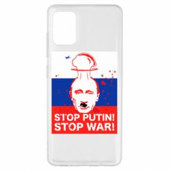 Чехол для Samsung A51 STOP PUTIN - PrintSalon