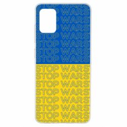 Чохол для Samsung A51 Stop War Stop War - PrintSalon