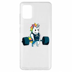 Чехол для Samsung A51 The unicorn is rocking - PrintSalon