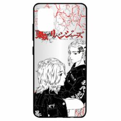 Чохол для Samsung A51 Tokyo Revengers Mikey And Draken - PrintSalon