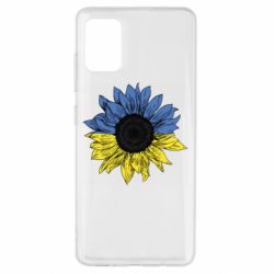 Чехол для Samsung A51 Украина! Подсолнух - PrintSalon