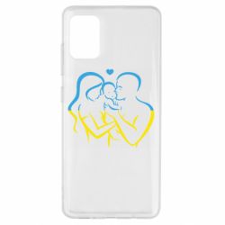 Чехол для Samsung A51 Украина! Семья! - PrintSalon