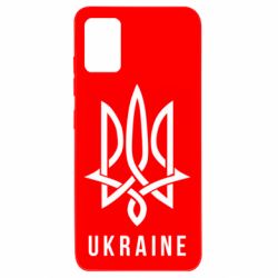 Чехол для Samsung A51 UKRAINE symbol - PrintSalon