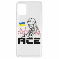 Чехол для Samsung A51 Украинский летчик - PrintSalon