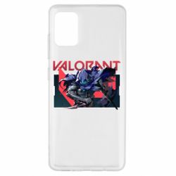 Чохол для Samsung A51 Valorant Omen art - PrintSalon