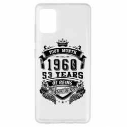 Чехол для Samsung A51 Ваш месяц, год рождения (на английском) - PrintSalon