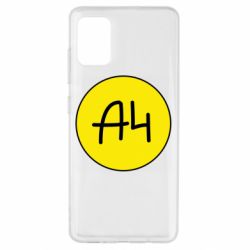 Чехол для Samsung A51 Влад А4 Лого - PrintSalon
