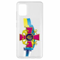 Чохол для Samsung A51 ВМС ЗС України - PrintSalon