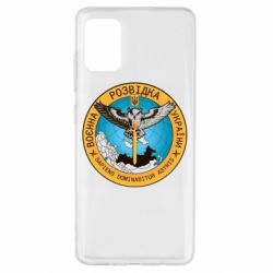 Чехол для Samsung A51 Военная разведка Украина, сова - PrintSalon