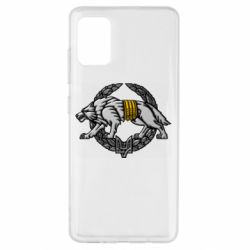Чехол для Samsung A51 Волк УССО - PrintSalon