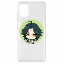Чохол для Samsung A51 Xiao Cute Art - PrintSalon
