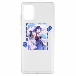 Чехол для Samsung A51 Yelan art - PrintSalon
