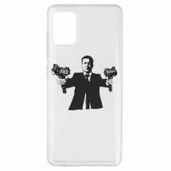 Чехол для Samsung A51 Zelensky fuck putin - PrintSalon