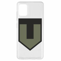 Чехол для Samsung A51 ЗСУ лого - PrintSalon