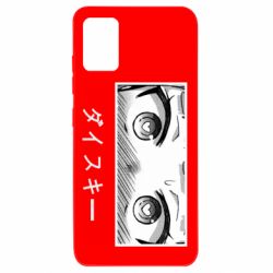 Чехол для Samsung A51 ダイスキー - PrintSalon