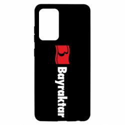 Чохол для Samsung A52 5G Bayraktar Logo - PrintSalon