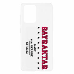 Чехол для Samsung A52 5G BAYRAKTAR - PrintSalon