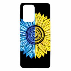 Чехол для Samsung A52 5G Большой подсолнух Украина - PrintSalon