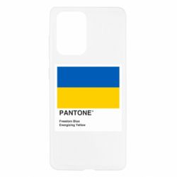 Чехол для Samsung A52 5G Color of 2022 - PrintSalon