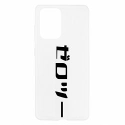 Чехол для Samsung A52 5G Darling in the franxx 2 - PrintSalon