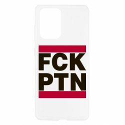 Чехол для Samsung A52 5G FCN PTN - PrintSalon