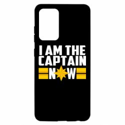 Чохол для Samsung A52 5G I am captain now - PrintSalon