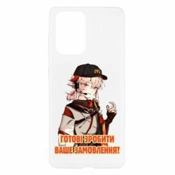 Чехол для Samsung A52 5G Кадзуха в маке - PrintSalon