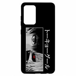 Чехол для Samsung A52 5G Kaneki Ken Eyes - PrintSalon