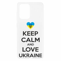 Чехол для Samsung A52 5G Keep calm and love - PrintSalon