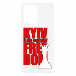 Чехол для Samsung A52 5G Kyiv capital of freedom - PrintSalon