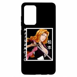 Чохол для Samsung A52 5G Мацумото