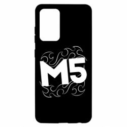 Чехол для Samsung A52 5G Magic Fife - PrintSalon