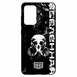 Чехол для Samsung A52 5G Metro Skull-PrintSalon Чехол для Samsung A52 5G Metro Skull
