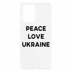 Чехол для Samsung A52 5G Мир, любовь, Украина - PrintSalon