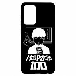 Чехол для Samsung A52 5G Моб Психо 100 - PrintSalon