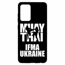 Чехол для Samsung A52 5G Muay Thai IFMA Ukraine - PrintSalon