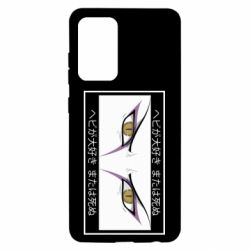 Чехол для Samsung A52 5G Orochimaru's eyes - PrintSalon
