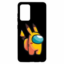 Чохол для Samsung A52 5G Pikachu Among Us - PrintSalon