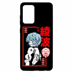 Чехол для Samsung A52 5G Рей - PrintSalon