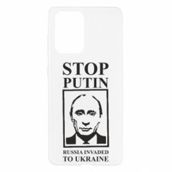 Чехол для Samsung A52 5G RUSSIA INVADED TO UKRAINE - PrintSalon
