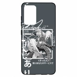 Чохол для Samsung A52 5G Sakon and Ukon - Ten no Juin - PrintSalon