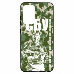 Чехол для Samsung A52 5G СБУ Фан Арт - PrintSalon