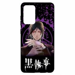 Чохол для Samsung A52 5G Sebastian Michaelis - PrintSalon