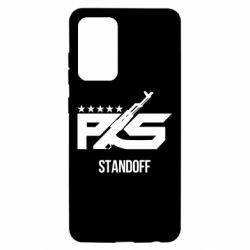 Чохол для Samsung A52 5G Standoff 2 ps - PrintSalon