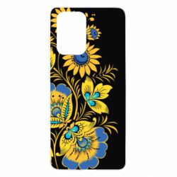 Чохол для Samsung A52 5G Україна! Петриківський розпис - PrintSalon