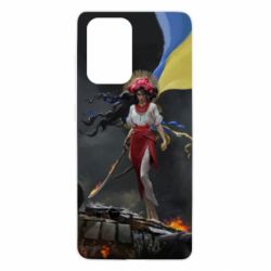 Чохол для Samsung A52 5G Українка захисниця - PrintSalon