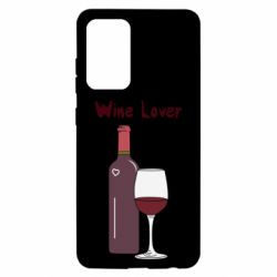 Чохол для Samsung A52 5G Wine lover - PrintSalon