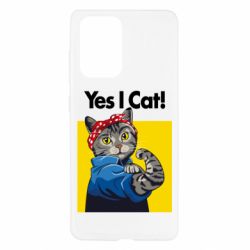 Чехол для Samsung A52 5G Yes I Cat - PrintSalon