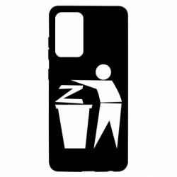 Чехол для Samsung A52 5G Z is a trash - PrintSalon