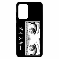 Чехол для Samsung A52 5G ダイスキー - PrintSalon